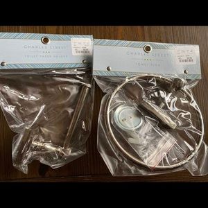 NEW! Polished chrome bathroom hardware set